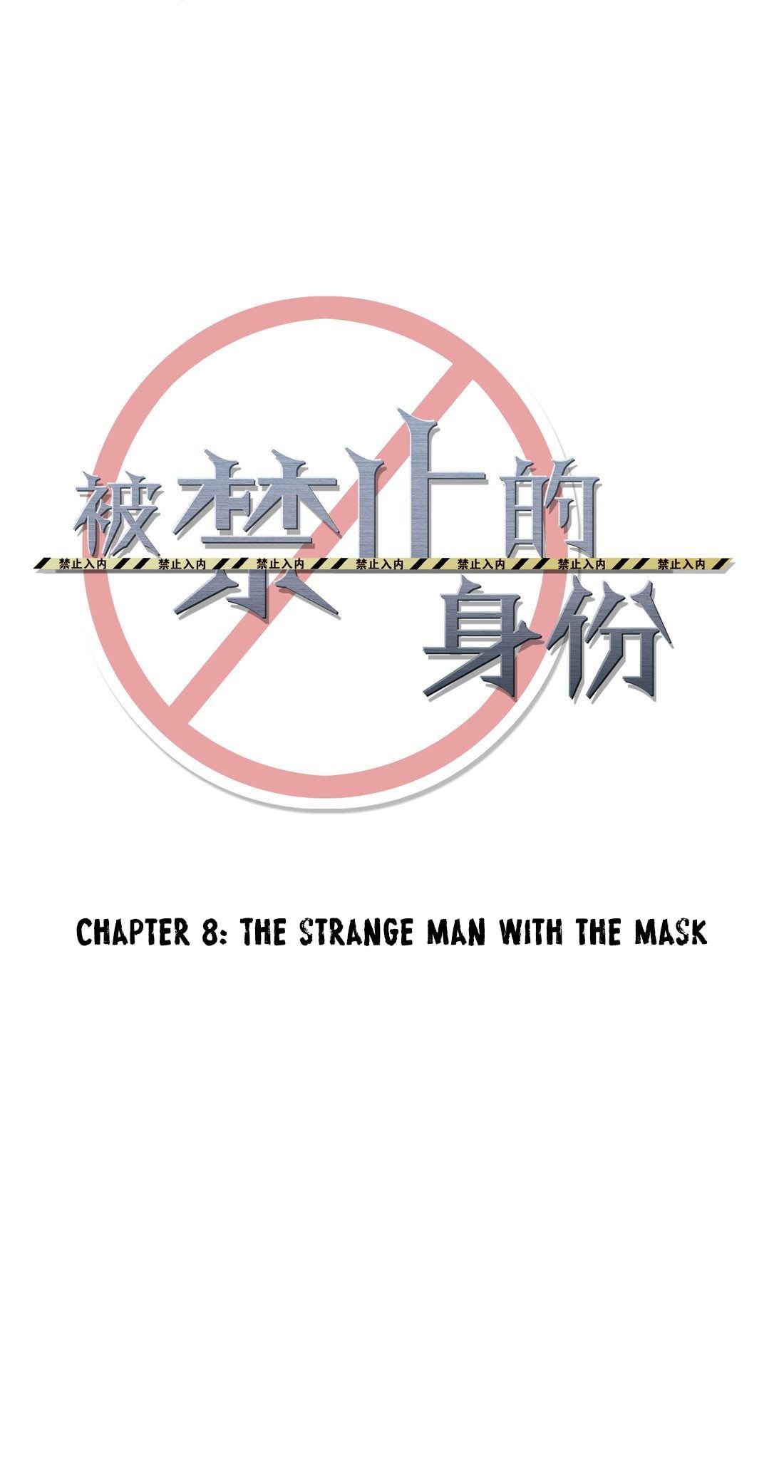 Page 4 of Chapter 8