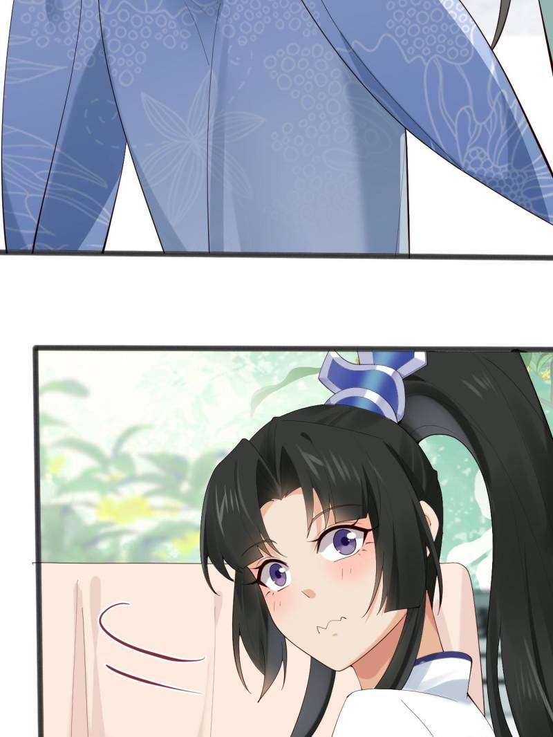 Page 20 of Chapter 103