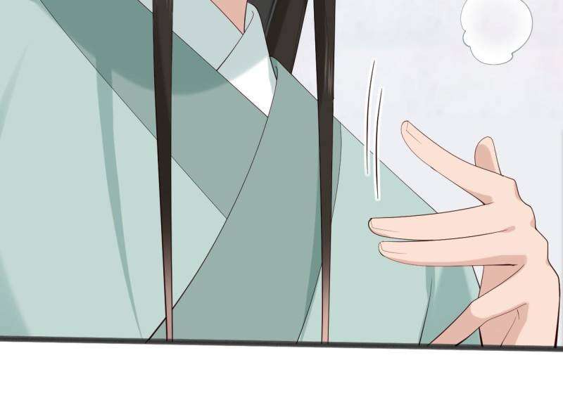 Page 39 of Chapter 103