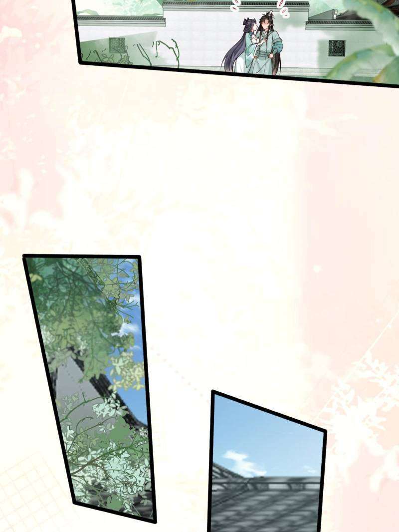 Page 10 of Chapter 104