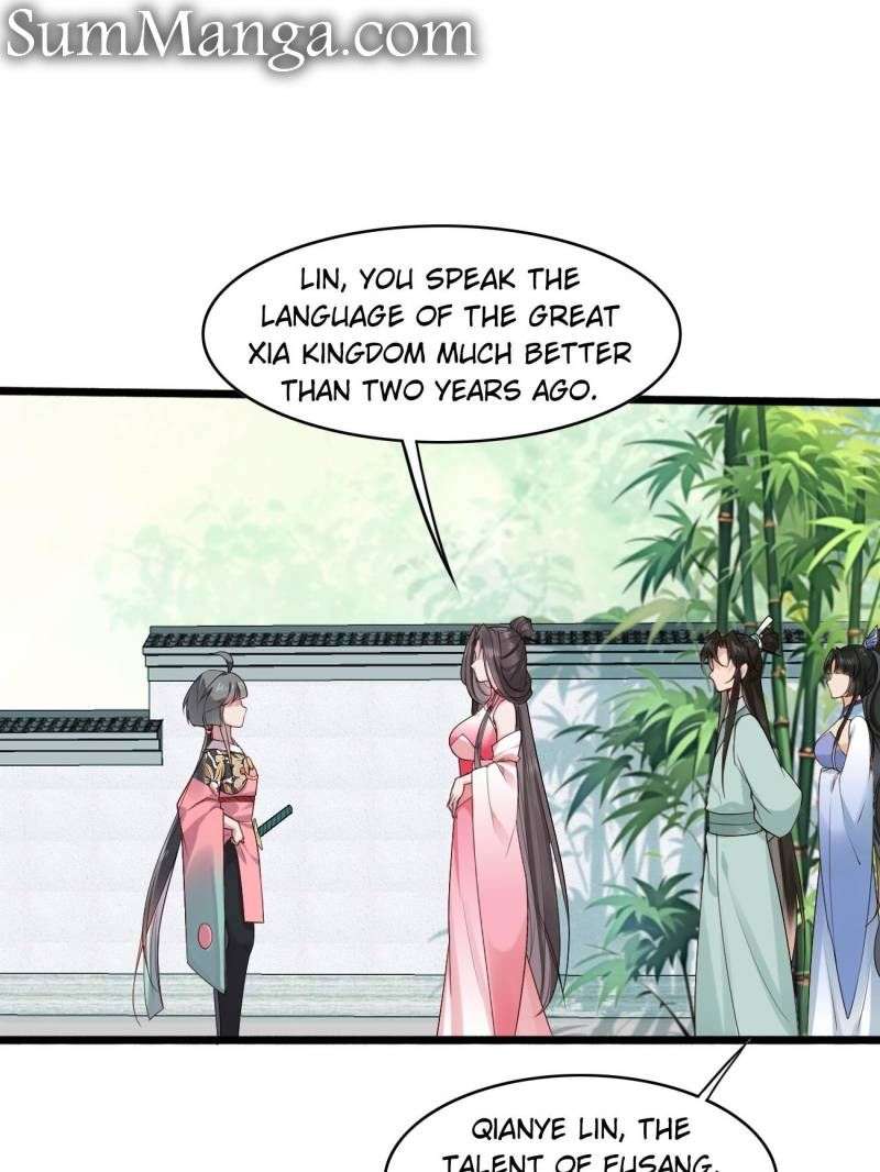 Page 25 of Chapter 104