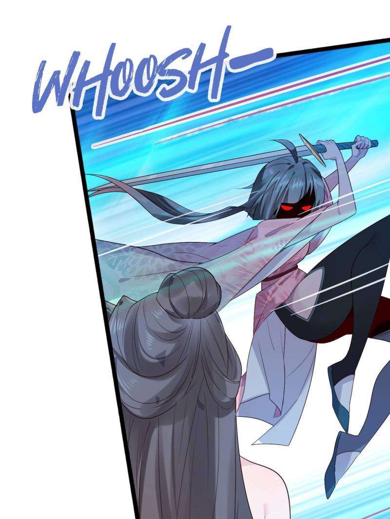 Page 33 of Chapter 104