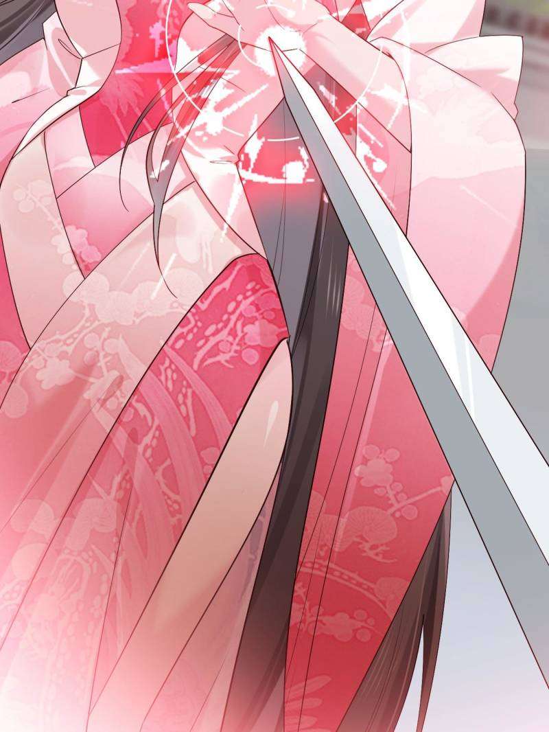 Page 50 of Chapter 104