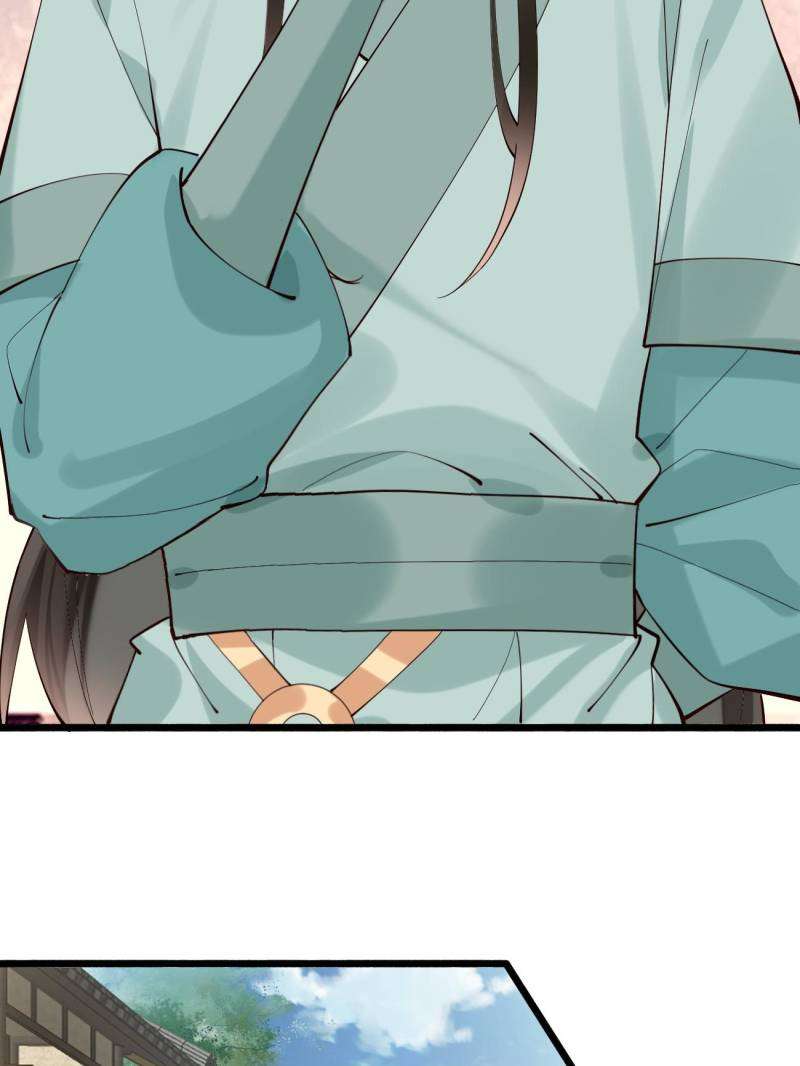 Page 10 of Chapter 105