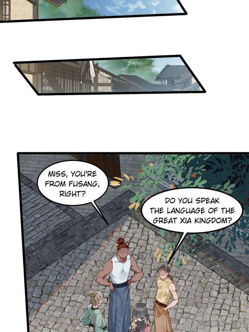 Page 11 of Chapter 105