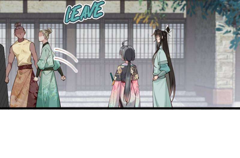 Page 14 of Chapter 105