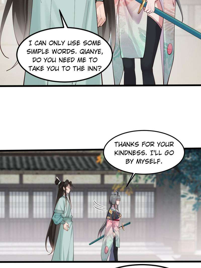 Page 16 of Chapter 105