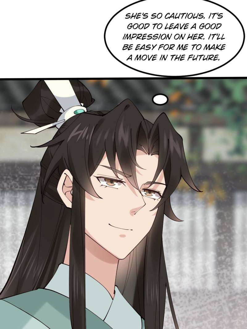 Page 17 of Chapter 105