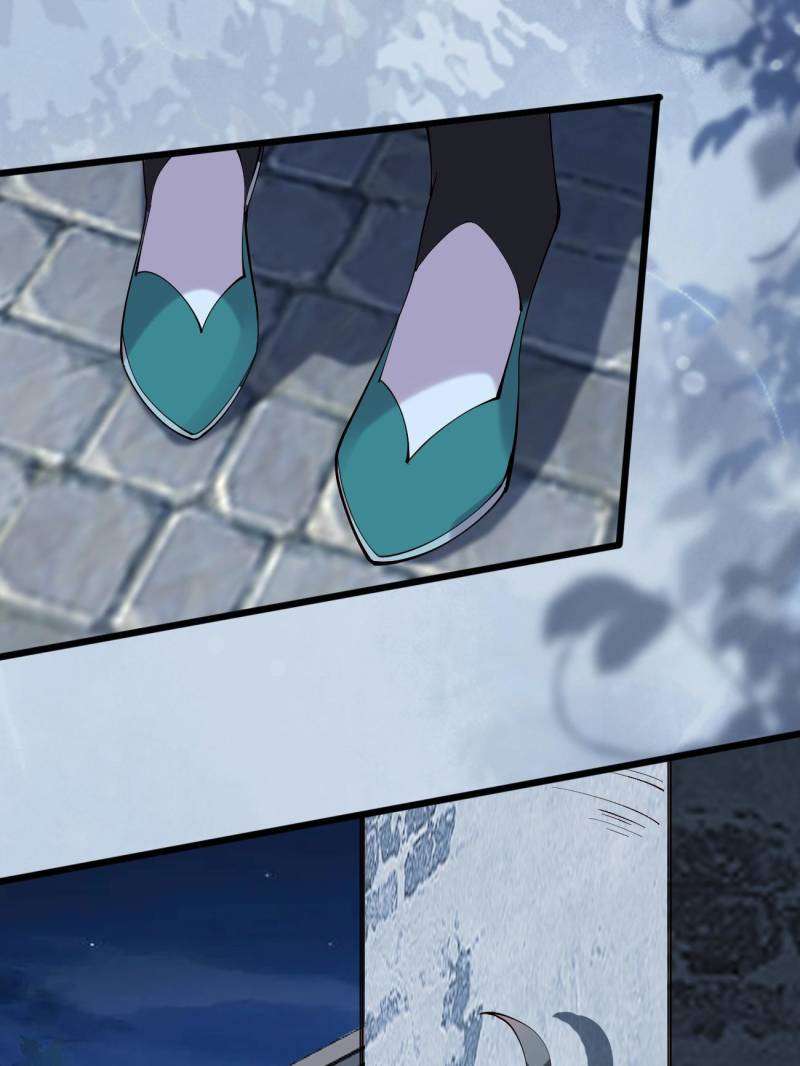 Page 19 of Chapter 105