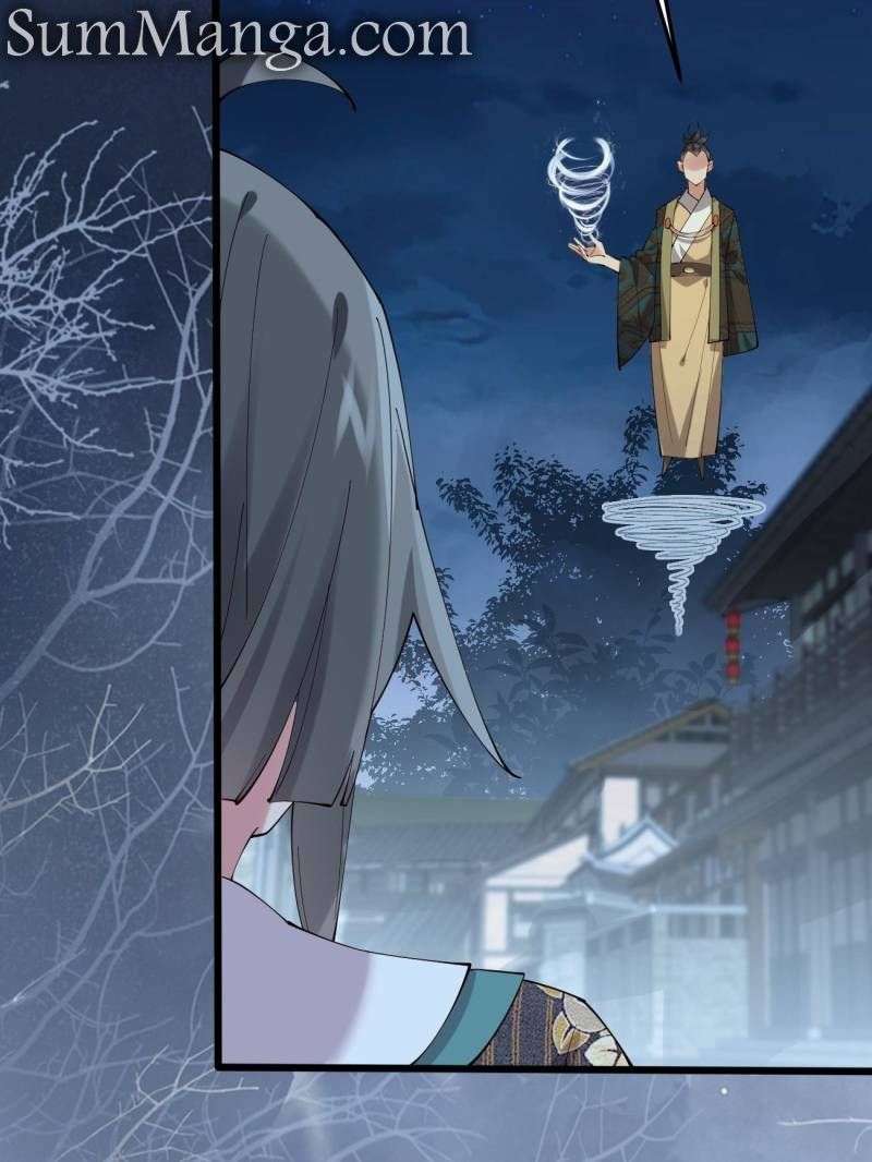 Page 24 of Chapter 105