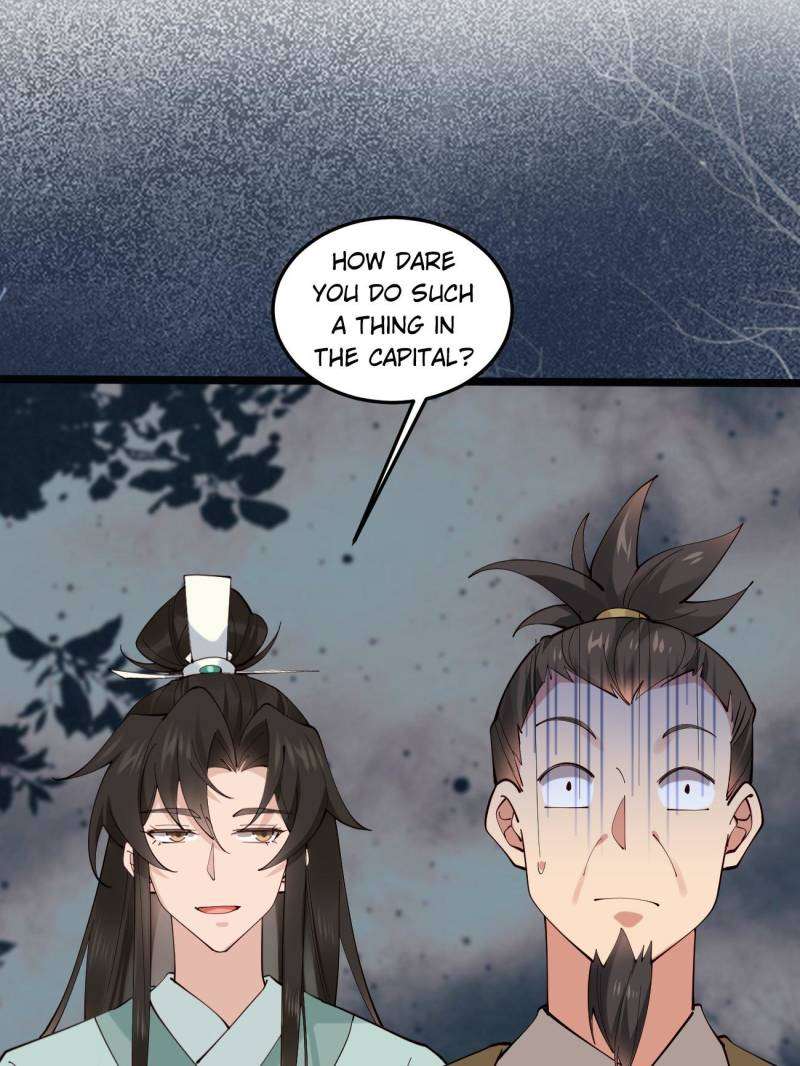 Page 29 of Chapter 105