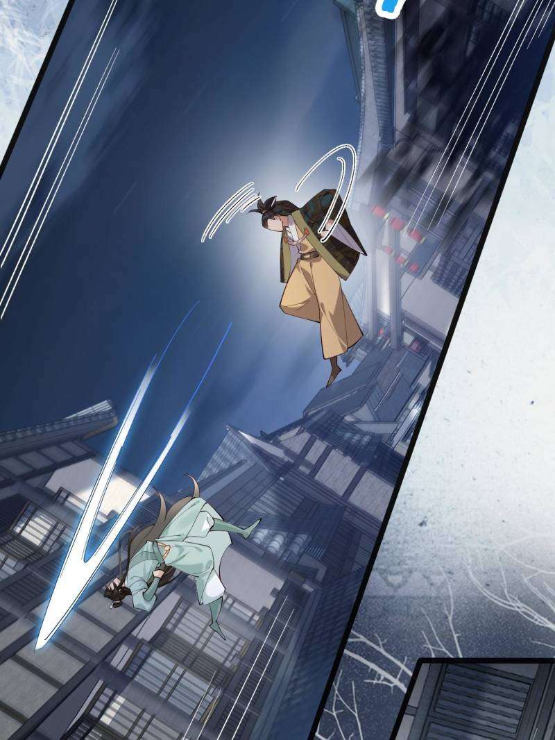 Page 31 of Chapter 105