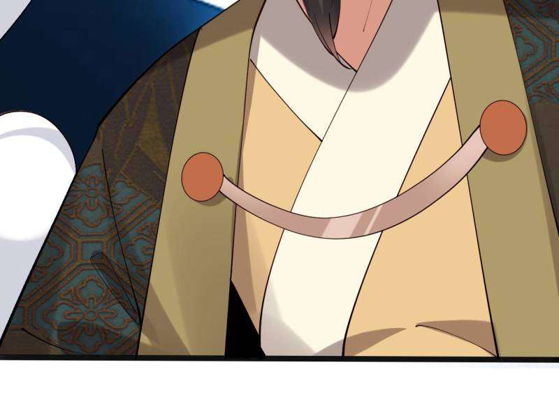 Page 39 of Chapter 105