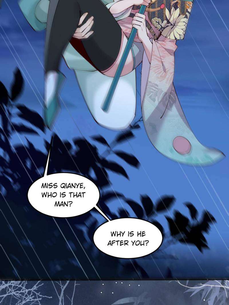 Page 44 of Chapter 105
