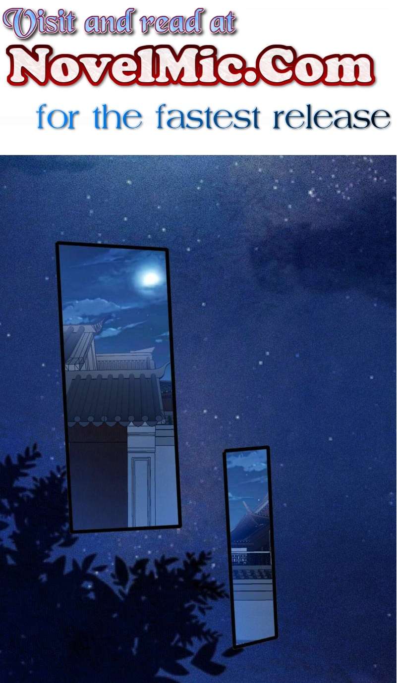 Page 1 of Chapter 106