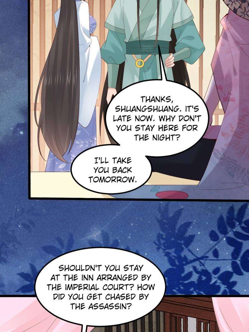 Page 5 of Chapter 106