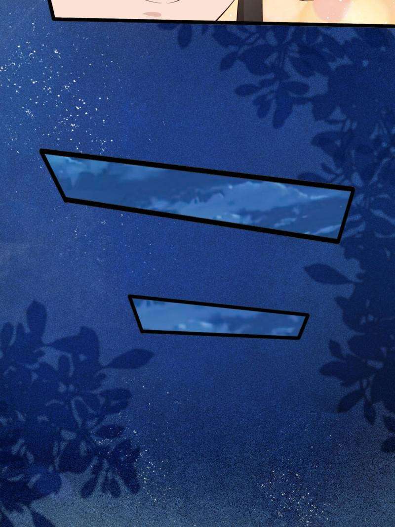 Page 10 of Chapter 106