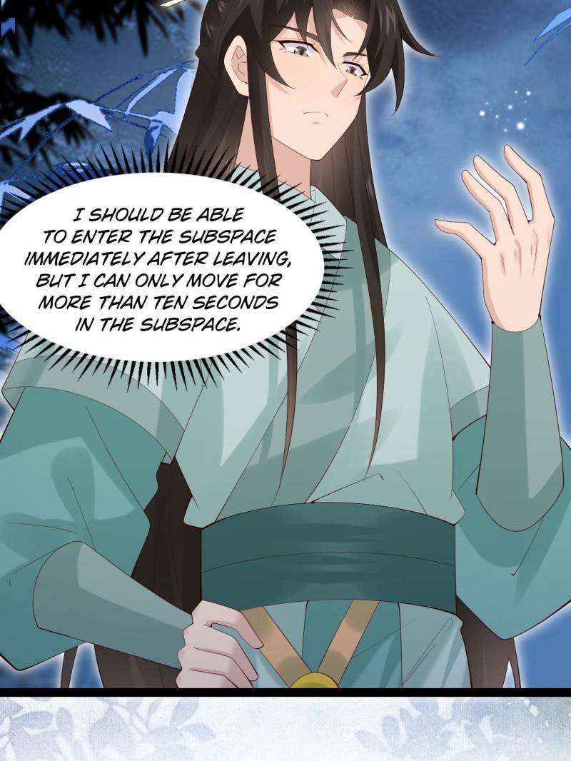 Page 16 of Chapter 106