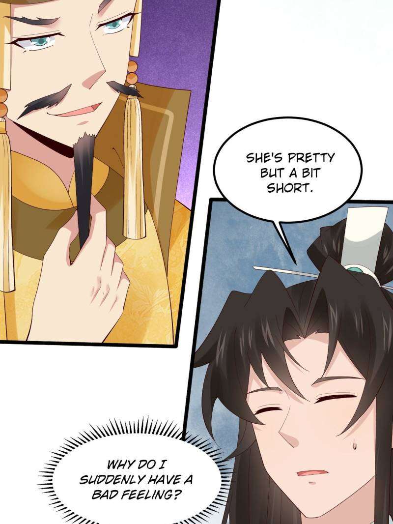 Page 27 of Chapter 106