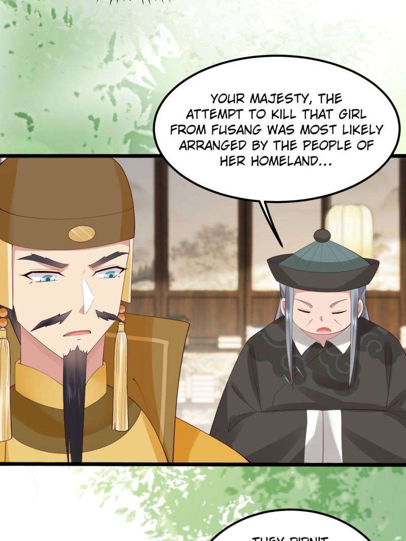 Page 37 of Chapter 106