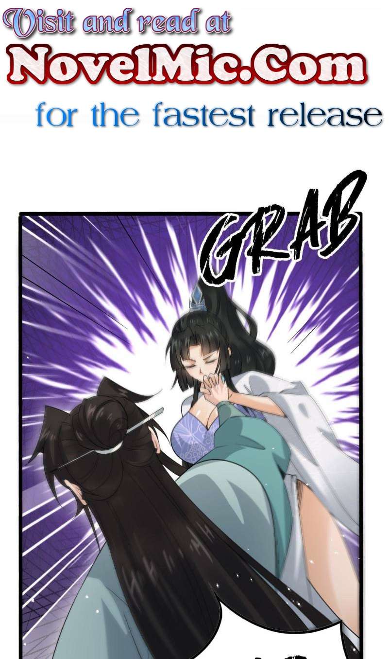 Page 1 of Chapter 107