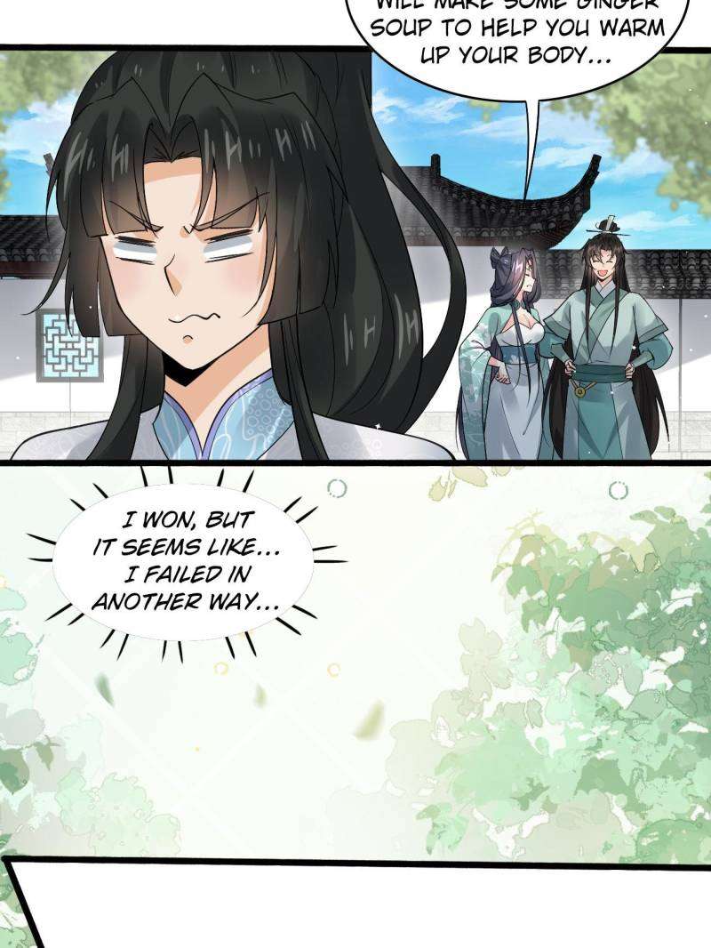 Page 9 of Chapter 107