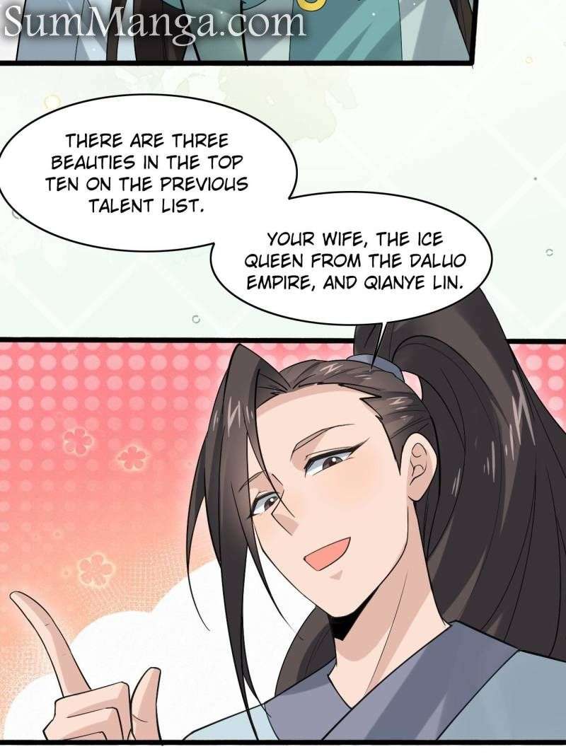 Page 12 of Chapter 107