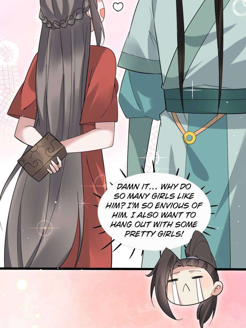 Page 17 of Chapter 107