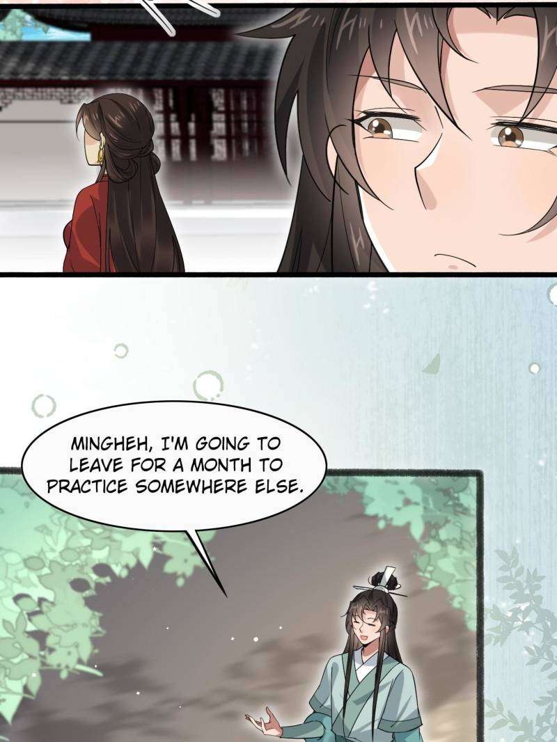 Page 20 of Chapter 107