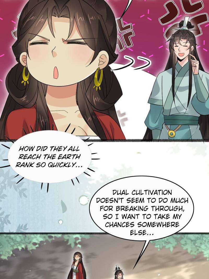 Page 22 of Chapter 107