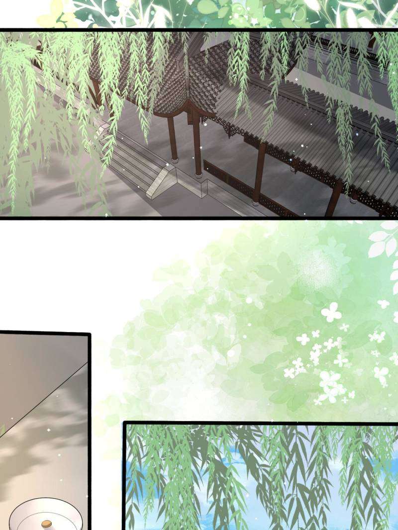 Page 31 of Chapter 107