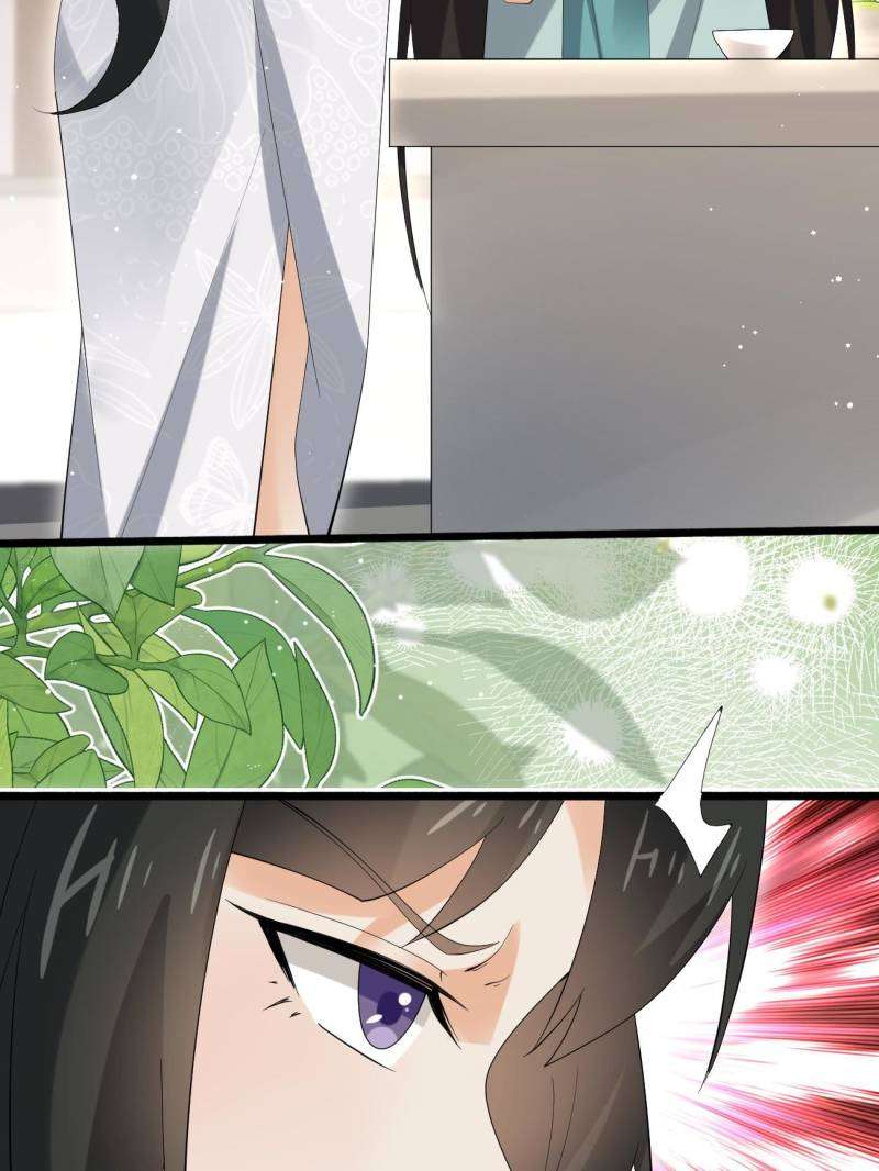 Page 35 of Chapter 107
