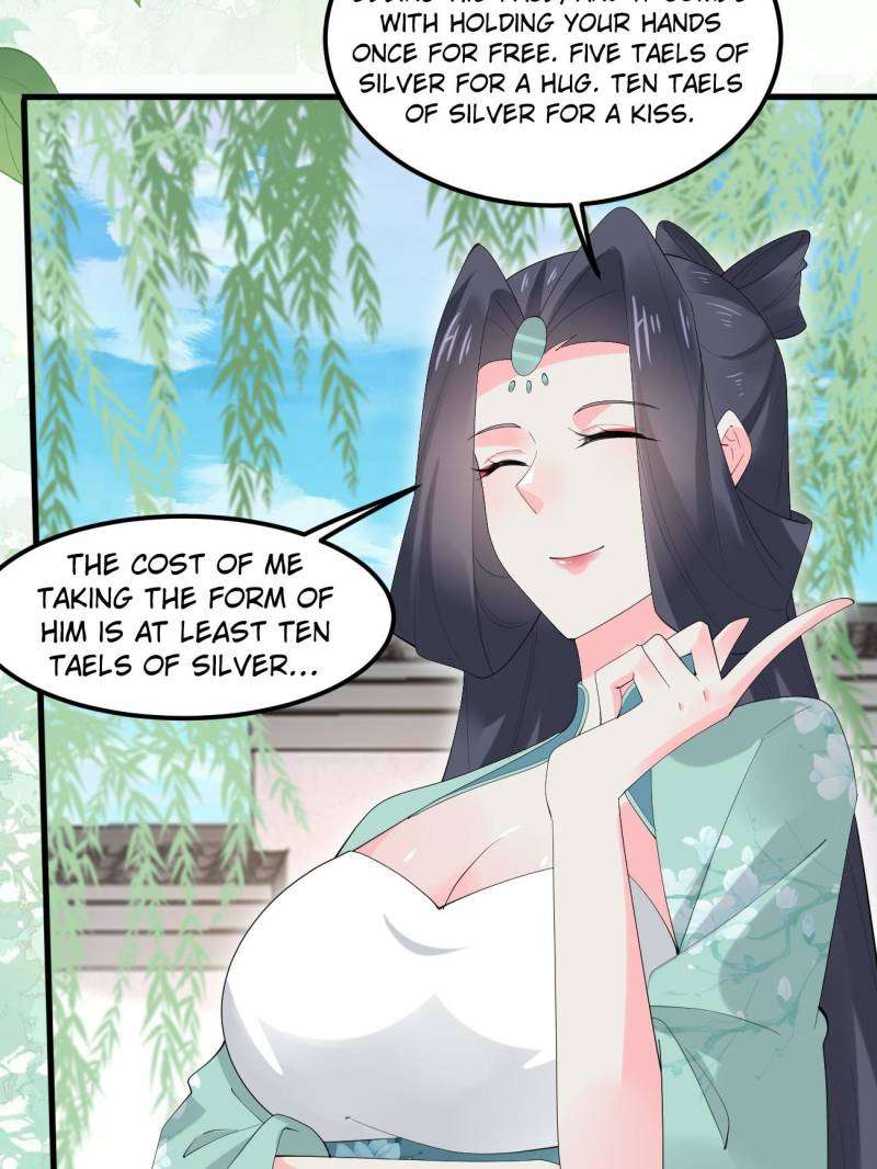 Page 41 of Chapter 107
