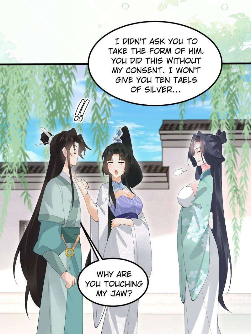 Page 43 of Chapter 107