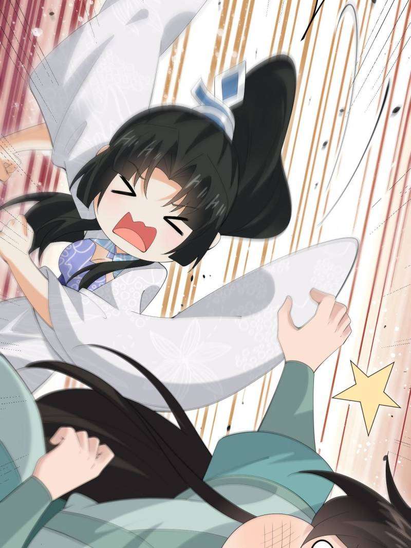 Page 47 of Chapter 107