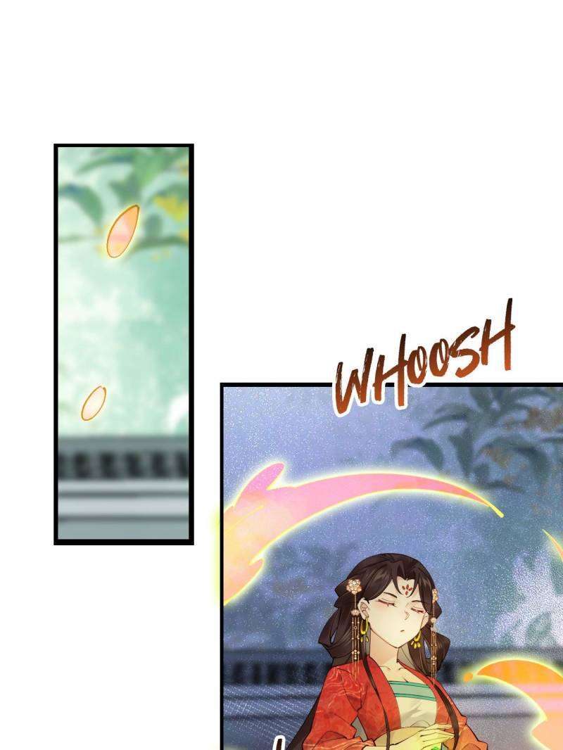 Page 15 of Chapter 108