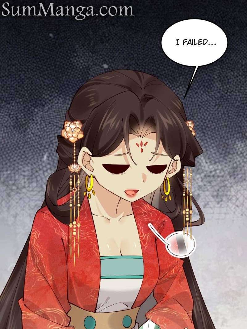Page 17 of Chapter 108