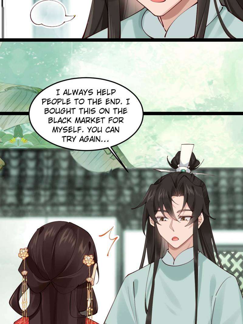 Page 19 of Chapter 108