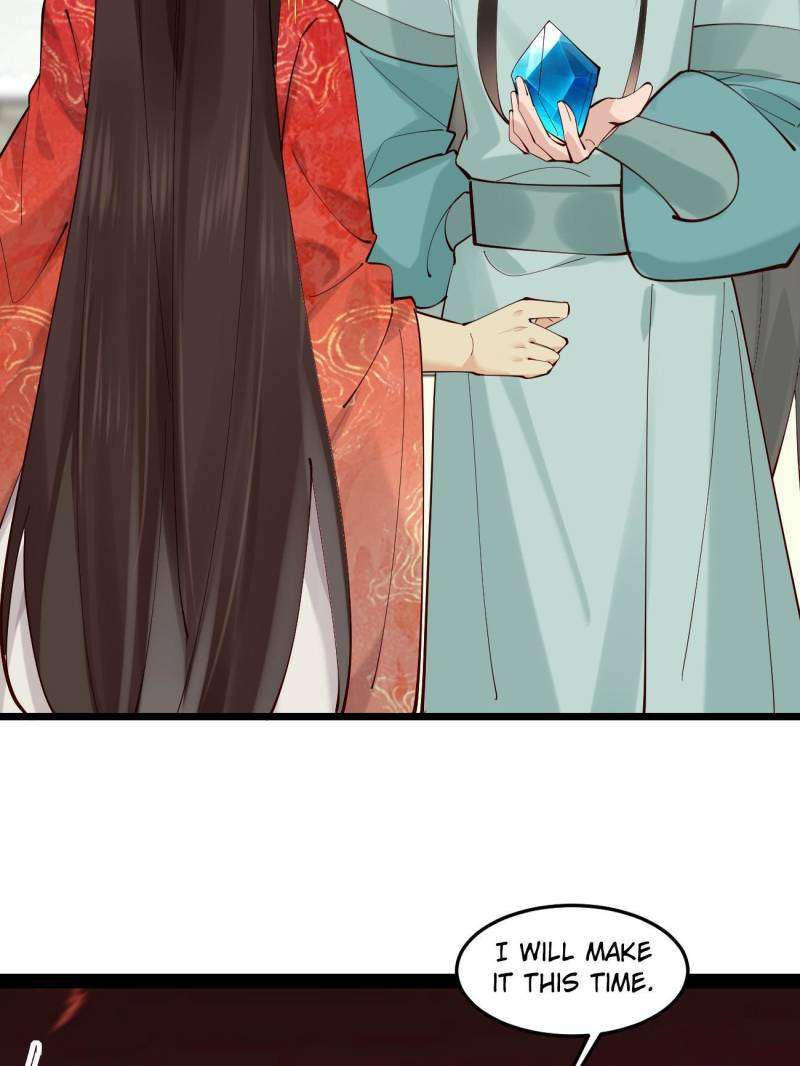 Page 20 of Chapter 108
