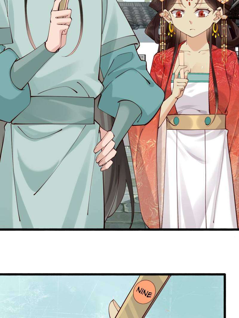 Page 34 of Chapter 108
