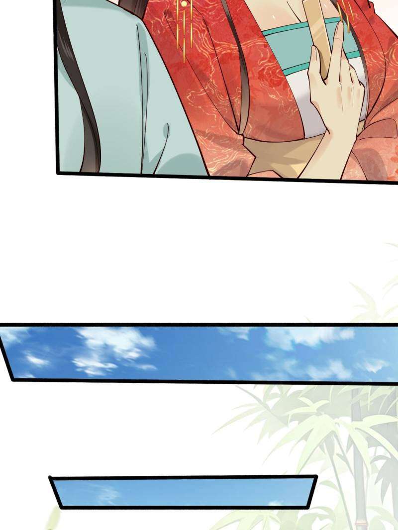 Page 44 of Chapter 108