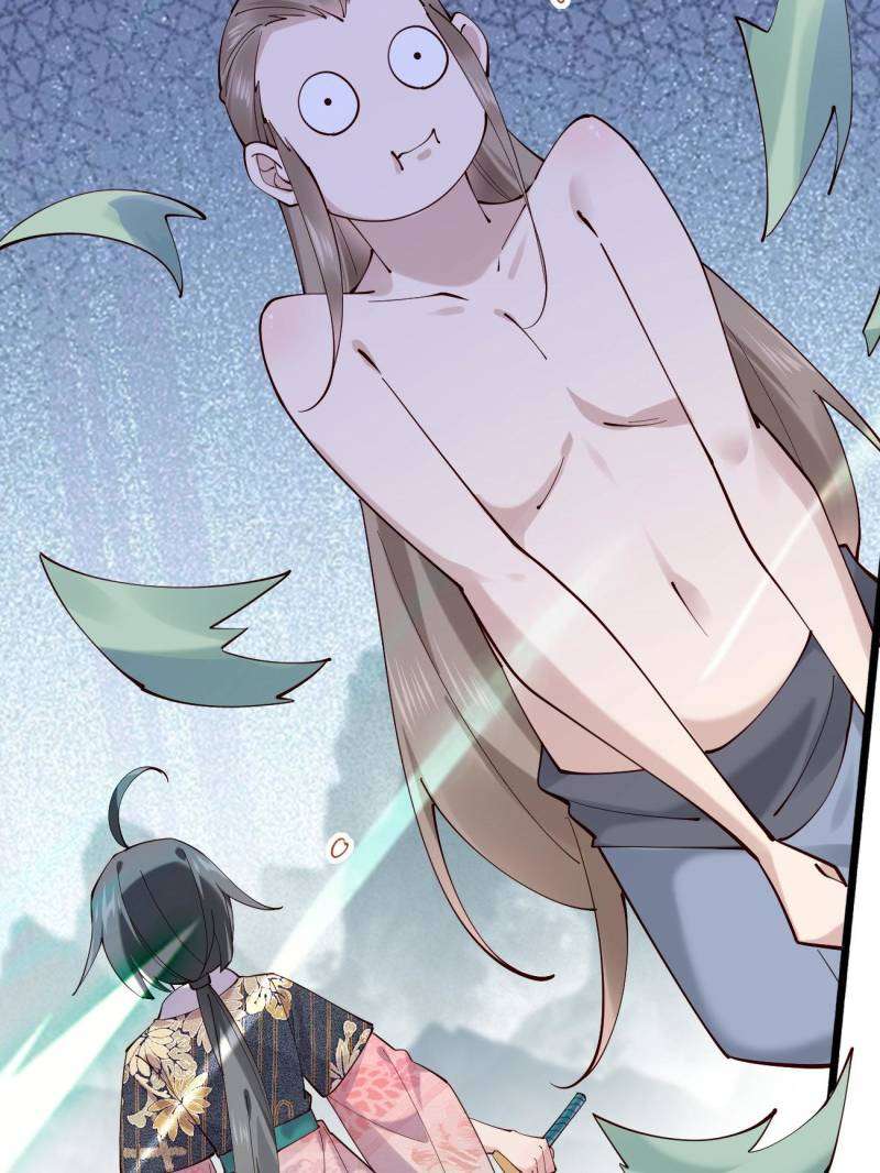 Page 48 of Chapter 108