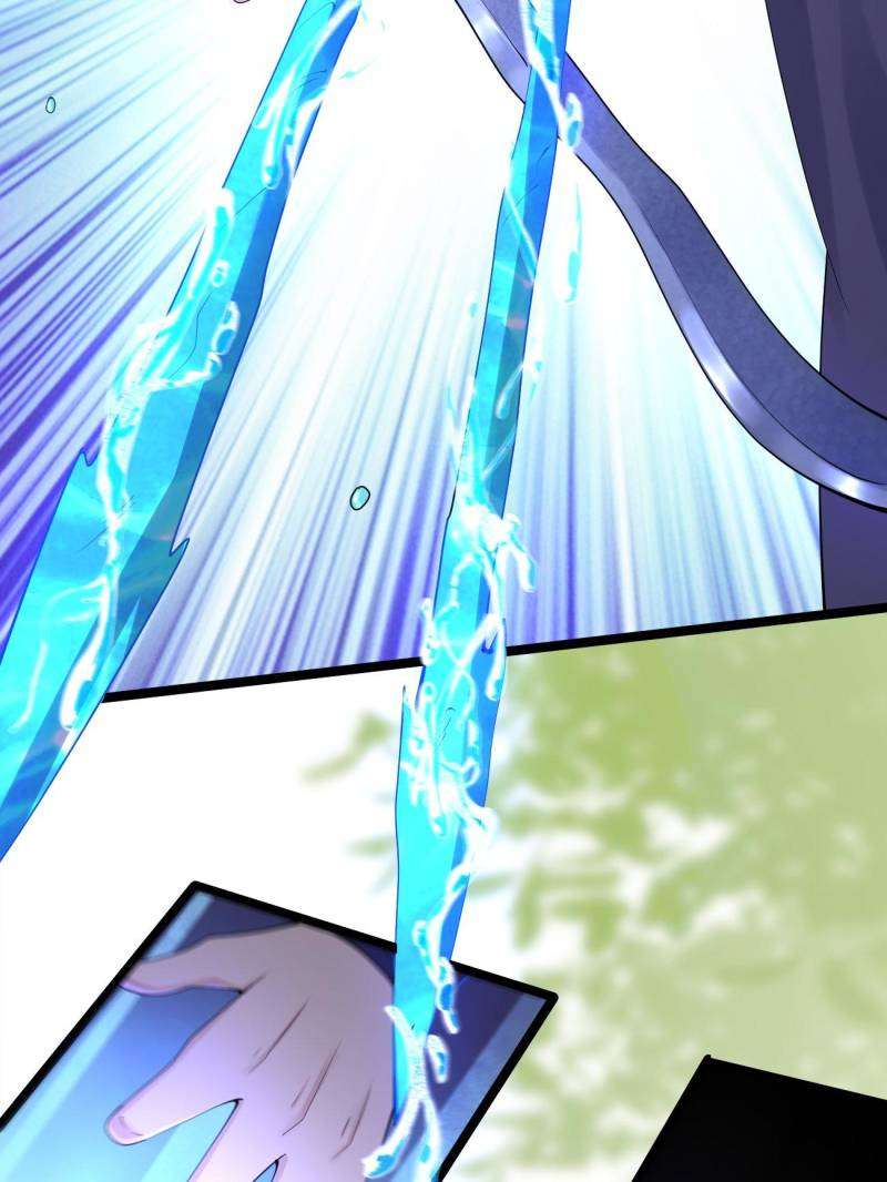 Page 9 of Chapter 109