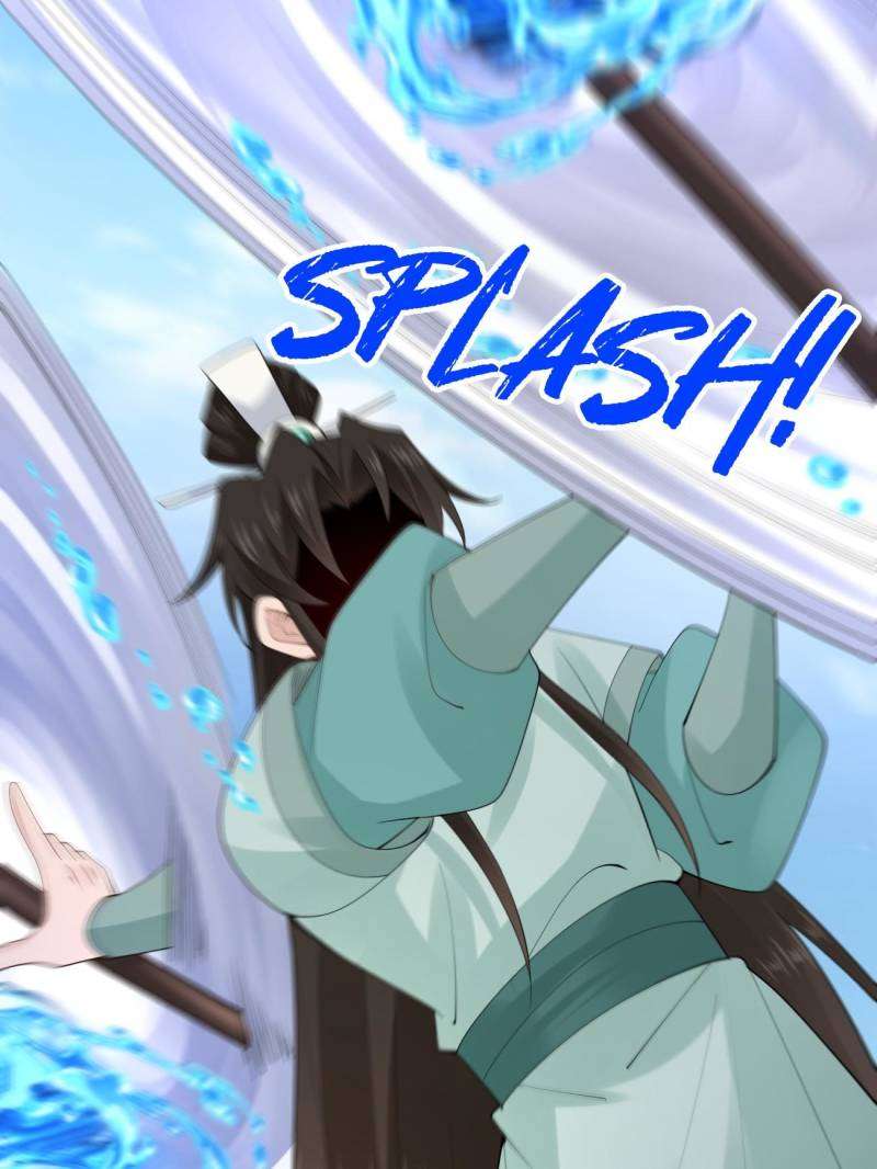 Page 13 of Chapter 109