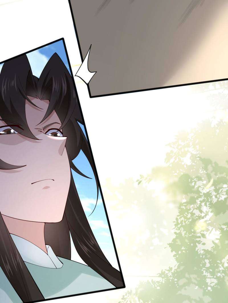 Page 16 of Chapter 109