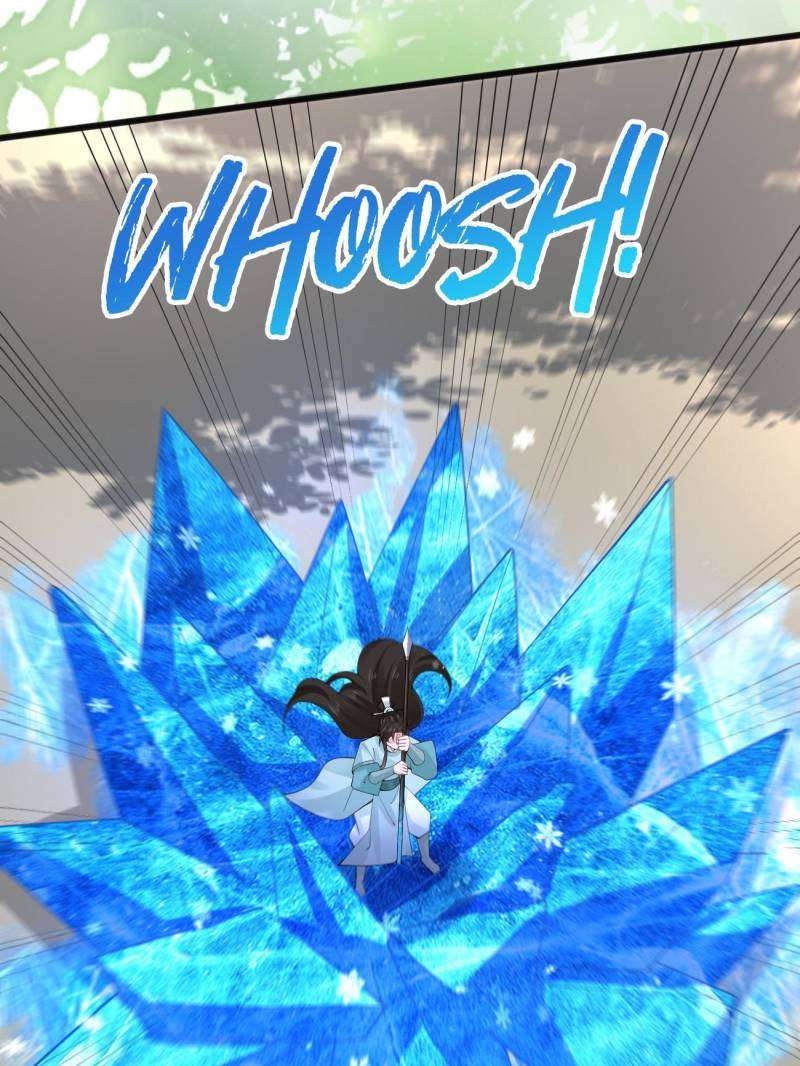 Page 21 of Chapter 109