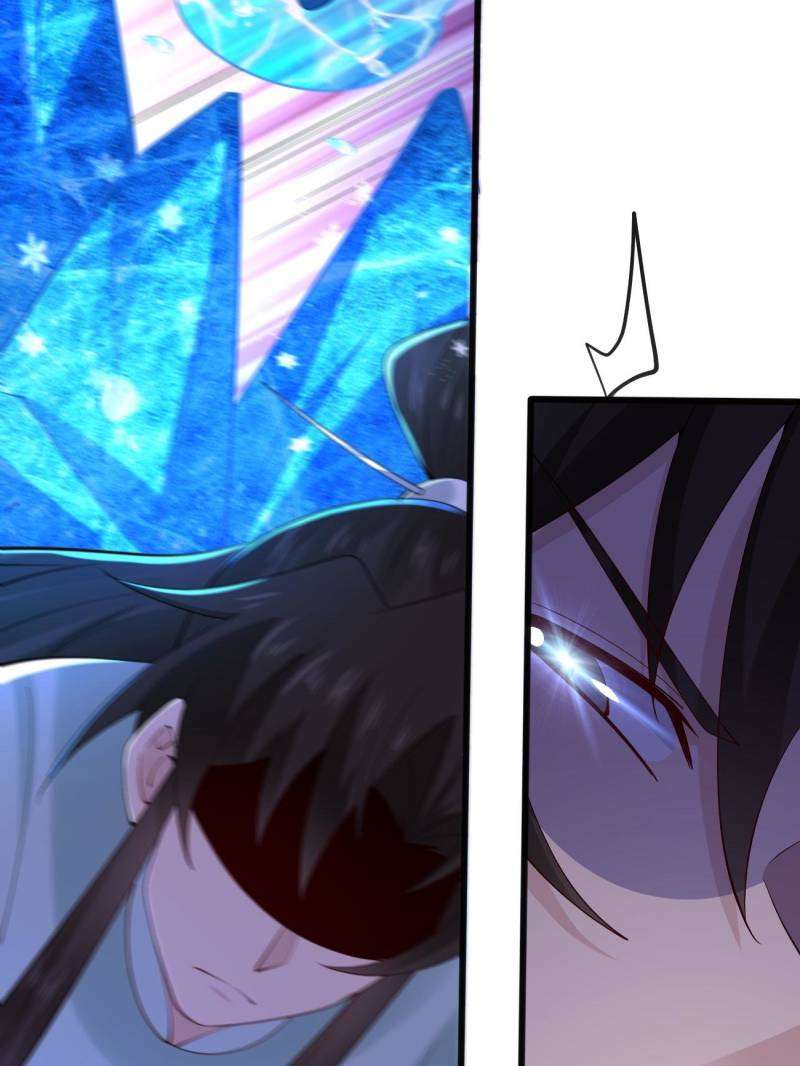 Page 23 of Chapter 109