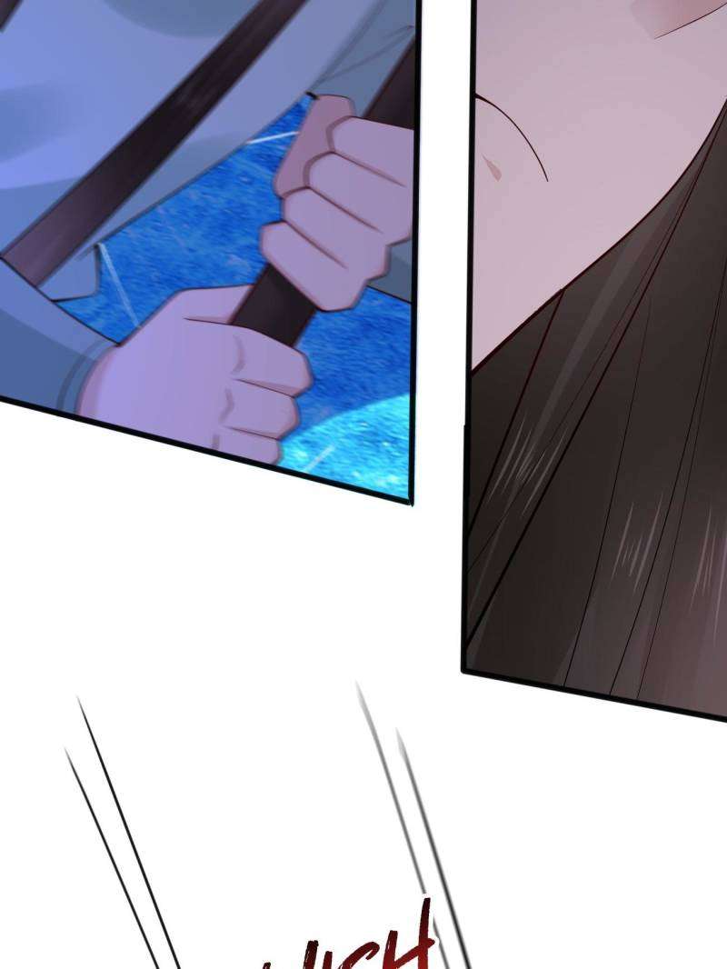 Page 24 of Chapter 109