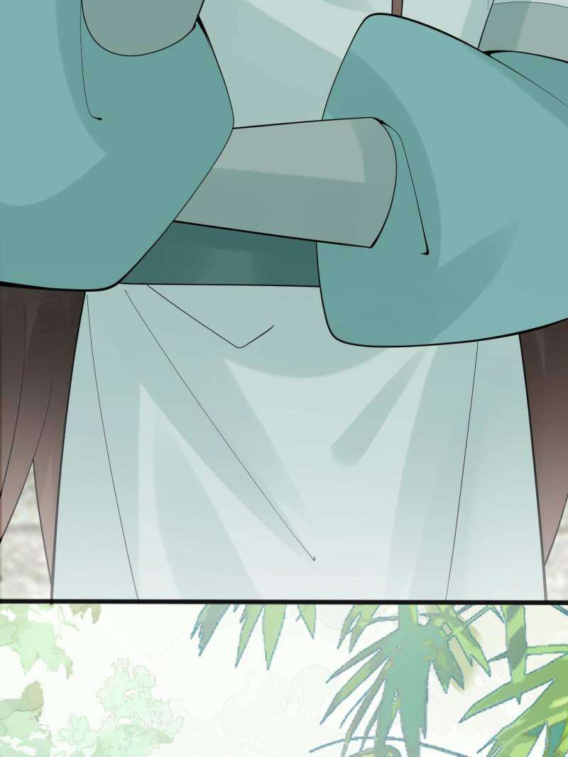 Page 48 of Chapter 109