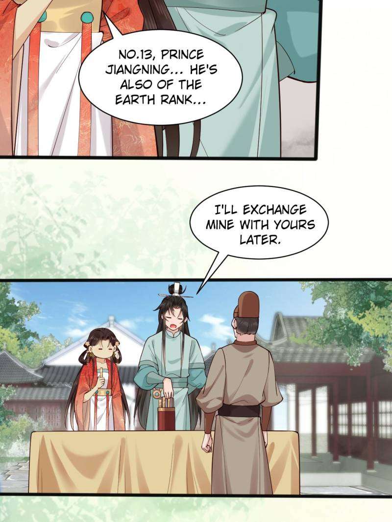 Page 3 of Chapter 110